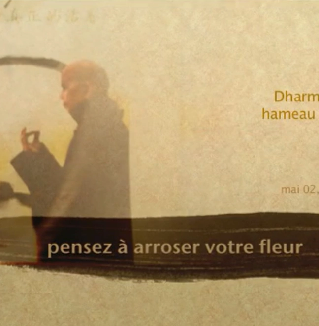 Miniature — Pensez à arroser votre fleur